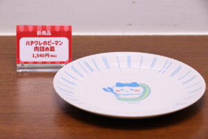 『ちいかわレストラン』“討伐フェア”新メニュー11点公開!「あ・く・む」のカラフルドリアなど13