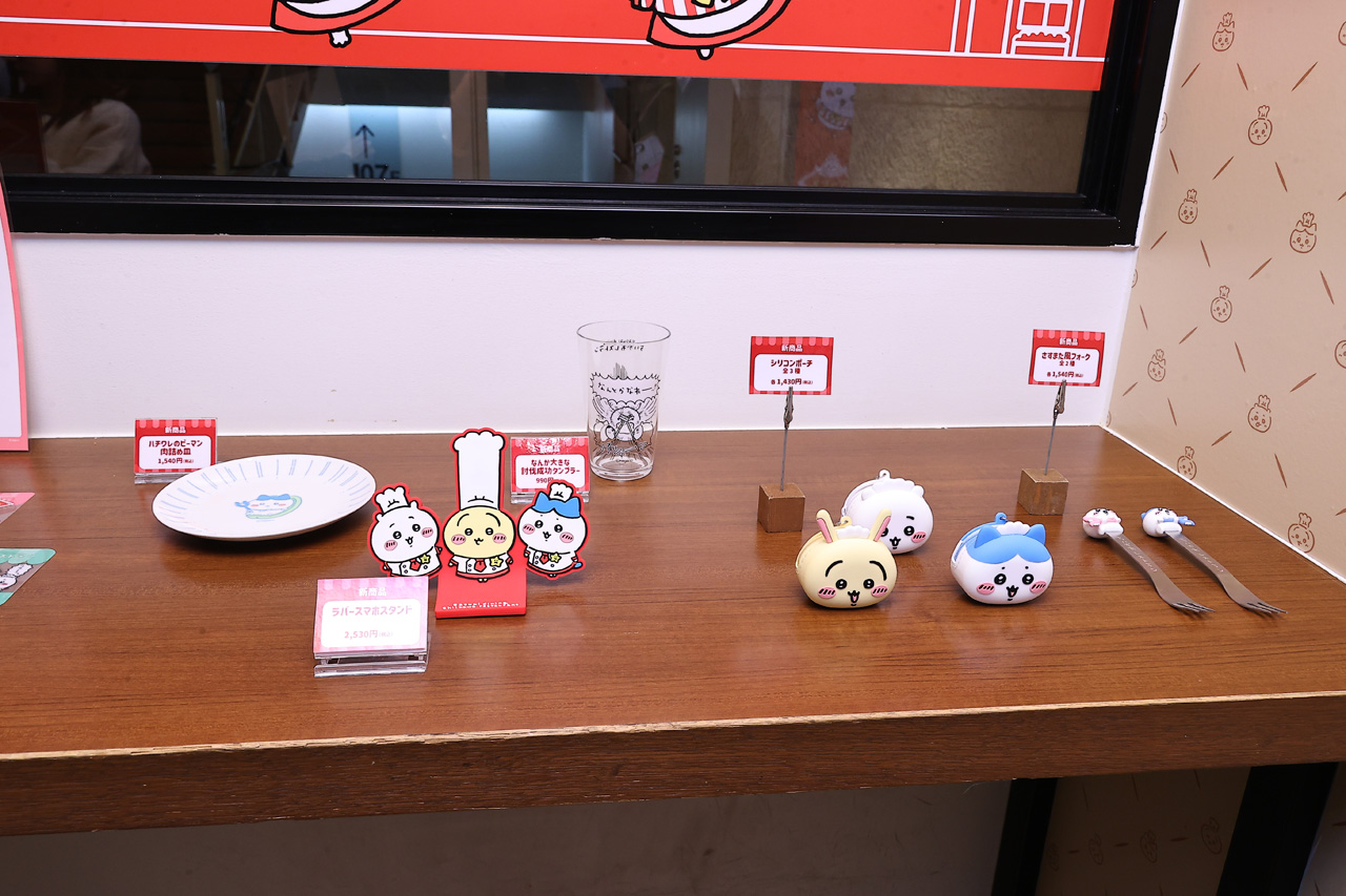 『ちいかわレストラン』“討伐フェア”新メニュー11点公開!「あ・く・む」のカラフルドリアなど16