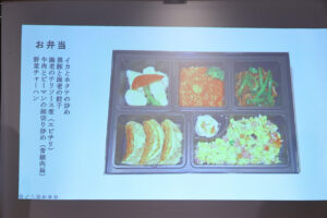 坂東玉三郎「銀座アスター」100周年祝福！33年前の写真に「恥ずかしい」やお弁当公開8