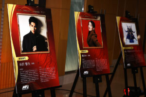 檀れい、本田響矢、新しい学校のリーダーズ第54回ベストドレッサー賞ステージに！3組選考理由公開2