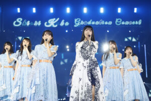 久保史緒里「最高の9年間でした!」叫ぶ!卒業コンサートで松本潤、有村架純ナレーション14