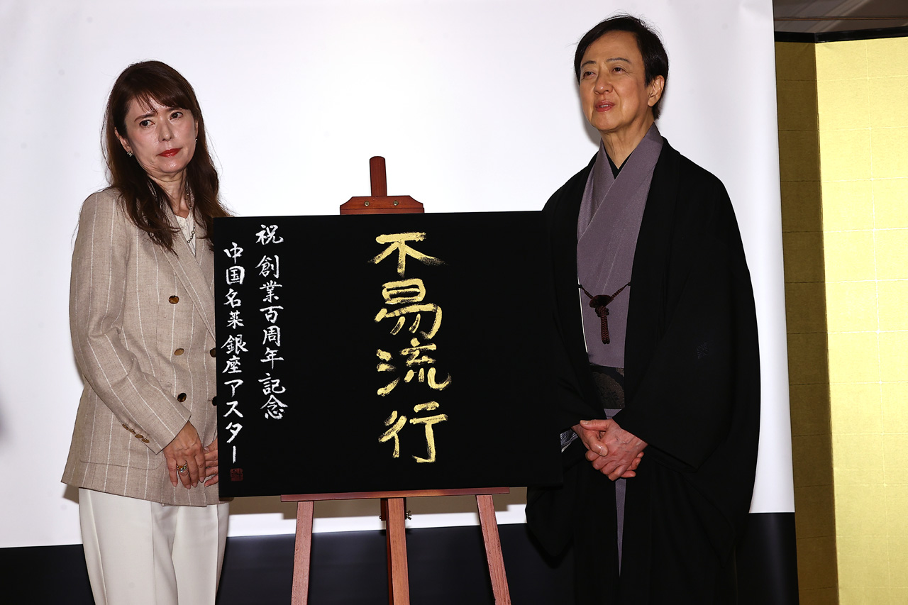 坂東玉三郎「テクノロジーで人間の気持ちがどんどん早く流通してしまう」状況との対峙の仕方とは?3