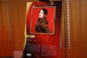 檀れい、本田響矢、新しい学校のリーダーズ第54回ベストドレッサー賞ステージに！3組選考理由公開3