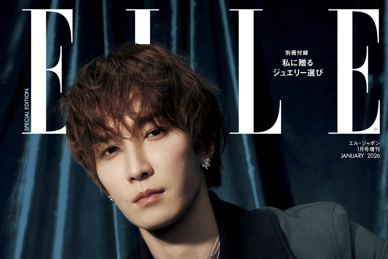 渡辺翔太スワロフスキーのアバンギャルドな輝きとともに！ELLE Japanで“渡辺翔太特別版”に