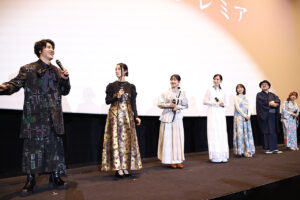 片岡凜、田牧そら、東山奈央、伊藤静、土屋神葉『この本を盗む者は』ジャパンプレミア3
