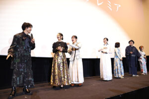 片岡凜、田牧そら、東山奈央、伊藤静、土屋神葉『この本を盗む者は』ジャパンプレミア4