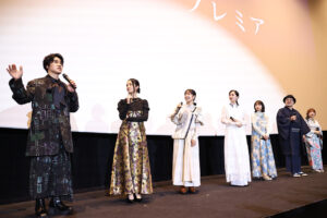 片岡凜、田牧そら、東山奈央、伊藤静、土屋神葉『この本を盗む者は』ジャパンプレミア6