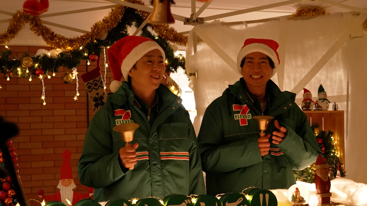 相葉雅紀 松本潤&大野智とサンタ見に行ったに櫻井翔ツッコむ!セブン‐イレブン新CM2