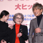 木村拓哉 さりげない気遣いといたずら心で『TOKYOタクシー』会場笑顔に！撮影1日1日を惜しむ