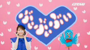 雨宮天IZUMI V“シェーバーのお姉さん”に！突如、言っちゃいけないことを叫ぶ1