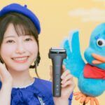 雨宮天IZUMI V“シェーバーのお姉さん”に！突如、言っちゃいけないことを叫ぶ