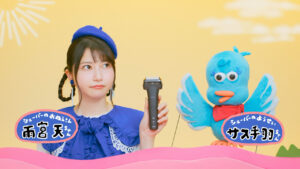 雨宮天IZUMI V“シェーバーのお姉さん”に！突如、言っちゃいけないことを叫ぶ11