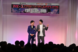M-1グランプリ2025準決勝31組が火花!“とにかくおもしろい漫才”に会場沸く2