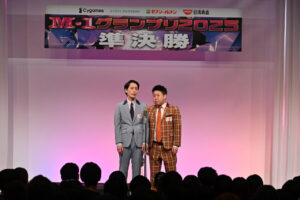 M-1グランプリ2025準決勝31組が火花!“とにかくおもしろい漫才”に会場沸く4