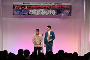 M-1グランプリ2025準決勝31組が火花!“とにかくおもしろい漫才”に会場沸く6