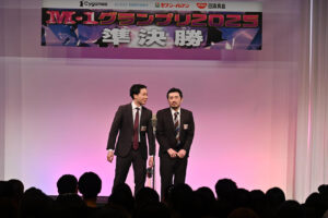 M-1グランプリ2025準決勝31組が火花!“とにかくおもしろい漫才”に会場沸く10