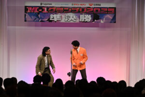 M-1グランプリ2025準決勝31組が火花!“とにかくおもしろい漫才”に会場沸く14