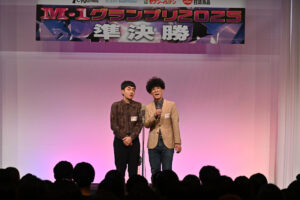 M-1グランプリ2025準決勝31組が火花!“とにかくおもしろい漫才”に会場沸く20