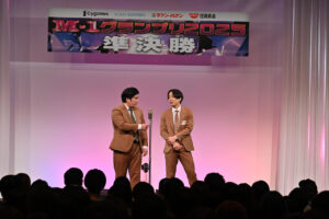 M-1グランプリ2025準決勝31組が火花!“とにかくおもしろい漫才”に会場沸く22