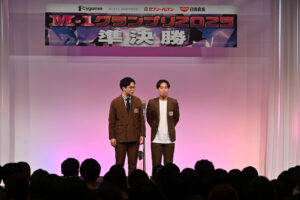 M-1グランプリ2025準決勝31組が火花!“とにかくおもしろい漫才”に会場沸く24