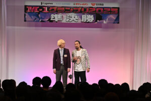 M-1グランプリ2025準決勝31組が火花!“とにかくおもしろい漫才”に会場沸く31