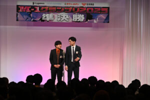 M-1グランプリ2025準決勝31組が火花!“とにかくおもしろい漫才”に会場沸く33