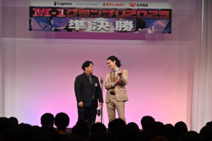 M-1グランプリ2025準決勝31組が火花!“とにかくおもしろい漫才”に会場沸く35