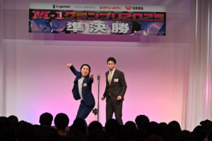 M-1グランプリ2025準決勝31組が火花!“とにかくおもしろい漫才”に会場沸く39