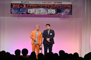 M-1グランプリ2025準決勝31組が火花!“とにかくおもしろい漫才”に会場沸く41