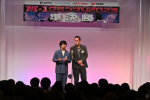 M-1グランプリ2025準決勝31組が火花!“とにかくおもしろい漫才”に会場沸く43
