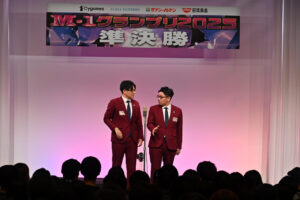 M-1グランプリ2025準決勝31組が火花!“とにかくおもしろい漫才”に会場沸く48