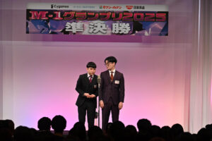 M-1グランプリ2025準決勝31組が火花!“とにかくおもしろい漫才”に会場沸く54
