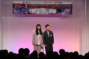 M-1グランプリ2025準決勝31組が火花!“とにかくおもしろい漫才”に会場沸く56