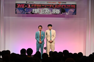 M-1グランプリ2025準決勝31組が火花!“とにかくおもしろい漫才”に会場沸く58