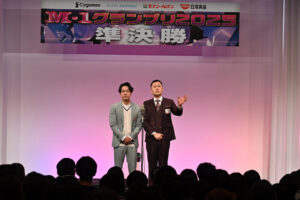 M-1グランプリ2025準決勝31組が火花!“とにかくおもしろい漫才”に会場沸く60