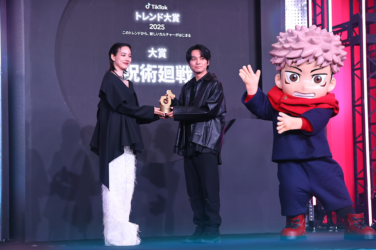 榎木淳弥『呪術廻戦』が『TikTokトレンド大賞2025』大賞受賞で登場!「みんなに愛されている」3