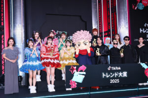 榎木淳弥『呪術廻戦』が『TikTokトレンド大賞2025』大賞受賞で登場!「みんなに愛されている」9