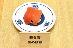 “ヒロアカ”僕のヒーローアカデミアオリジナルグッズくら寿司で!マルチシート4種類2