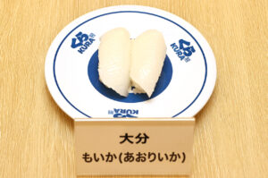 “ヒロアカ”僕のヒーローアカデミアオリジナルグッズくら寿司で!マルチシート4種類19