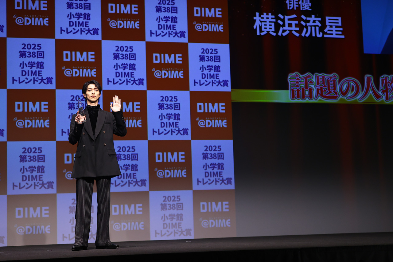 横浜流星「2025第38回小学館DIMEトレンド大賞」話題の人物賞に!プロデューサー業へ興味告白8