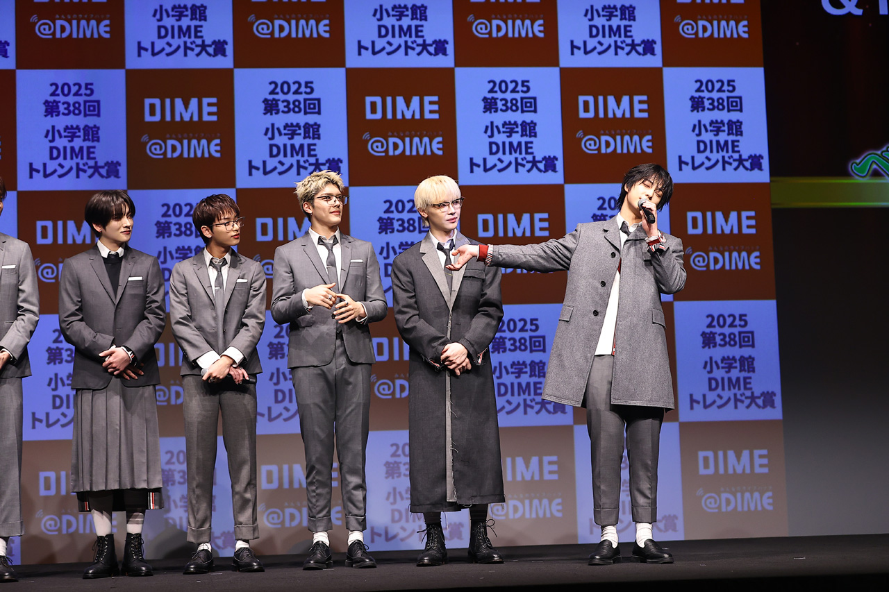 &TEAM第38回小学館DIMEトレンド大賞でベストアーティスト賞に!TAKI無茶ぶりモノマネ4