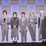 &TEAM第38回小学館DIMEトレンド大賞でベストアーティスト賞に！TAKI無茶ぶりモノマネ