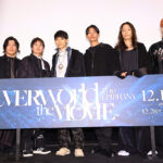 『UVERworld THE MOVIE: 25 to EPIPHANY』前夜祭！和気あいあいなメンバーの関係性も