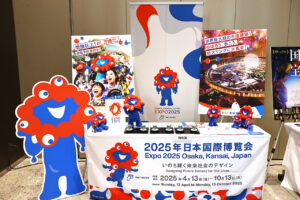 ミャクミャク大阪・関西万博「DIMEトレンド大賞」受賞で登場!&TEAMと和気あいあいやりとり4