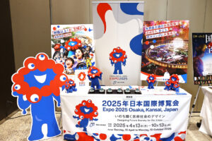 ミャクミャク大阪・関西万博「DIMEトレンド大賞」受賞で登場!&TEAMと和気あいあいやりとり5