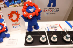 ミャクミャク大阪・関西万博「DIMEトレンド大賞」受賞で登場!&TEAMと和気あいあいやりとり7