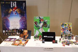 ミャクミャク大阪・関西万博「DIMEトレンド大賞」受賞で登場!&TEAMと和気あいあいやりとり9