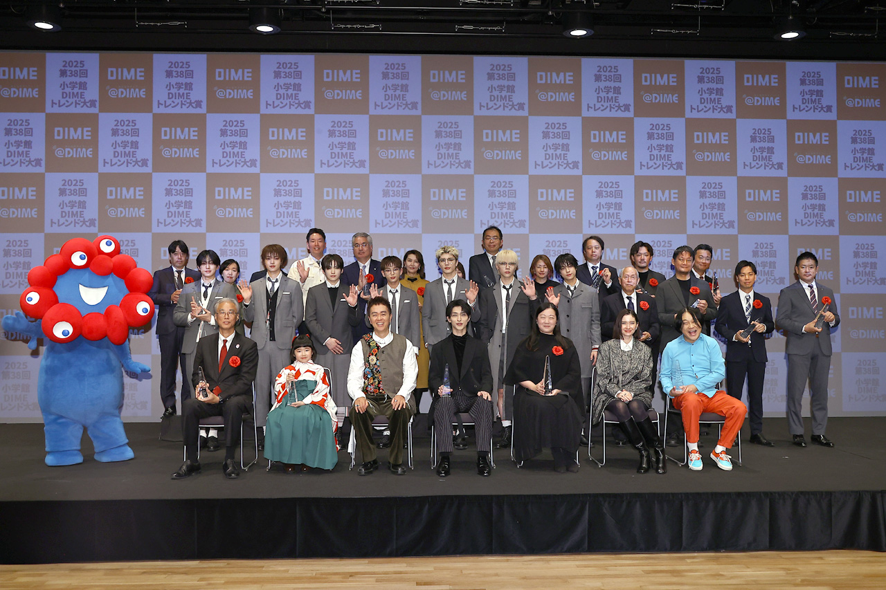 ミャクミャク大阪・関西万博「DIMEトレンド大賞」受賞で登場!&TEAMと和気あいあいやりとり15