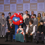 ミャクミャク大阪・関西万博「DIMEトレンド大賞」受賞で登場！&TEAMと和気あいあいやりとり