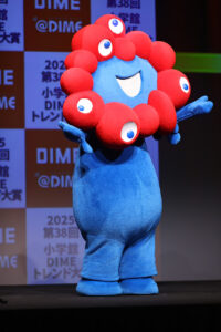 ミャクミャク大阪・関西万博「DIMEトレンド大賞」受賞で登場!&TEAMと和気あいあいやりとり18